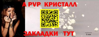 MDMA Premium VHQ Кулебаки