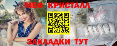 MDMA Premium VHQ Кулебаки