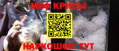 наркотики Кумертау