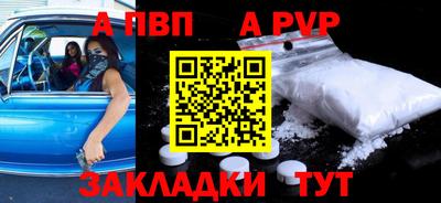 MDMA Premium VHQ Кулебаки