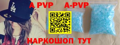 мет Кунгур