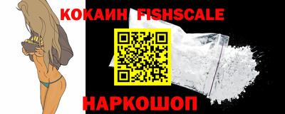 наркотики Кумертау