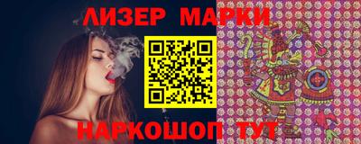 MDMA Premium VHQ Кулебаки