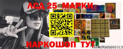 наркотики Кумертау
