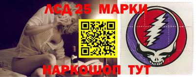 мет Кунгур