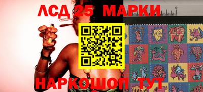 MDMA Premium VHQ Кулебаки