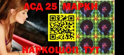 мет Кунгур
