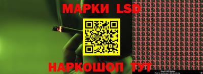 наркотики Кумертау
