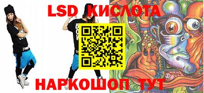 MDMA Premium VHQ Кулебаки