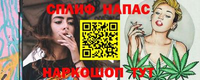 мет Кунгур