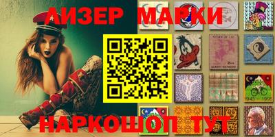 MDMA Premium VHQ Кулебаки