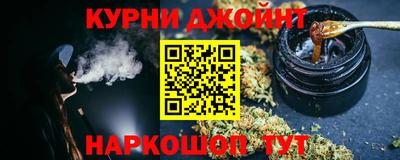 мет Кунгур