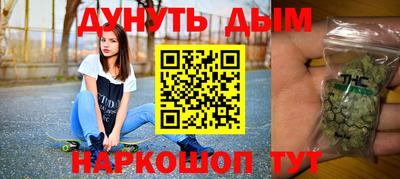 мет Кунгур