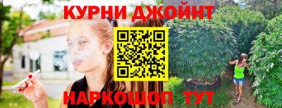 наркотики Кумертау