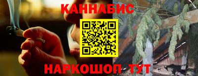 мет Кунгур
