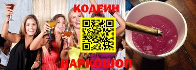 прущая мука Чебаркуль