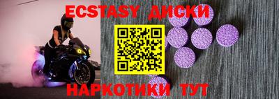 MDMA Premium VHQ Кулебаки