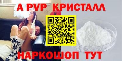 мет Кунгур
