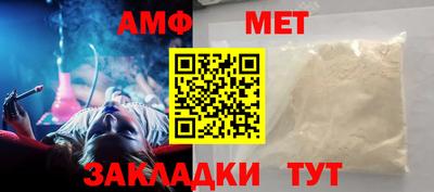 MDMA Premium VHQ Кулебаки