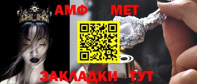 MDMA Premium VHQ Кулебаки