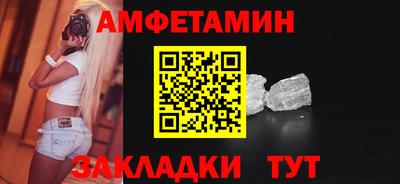 наркотики Кумертау