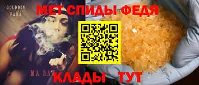 наркотики Кумертау