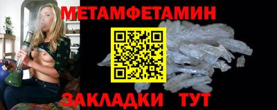 наркотики Кумертау