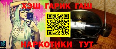 MDMA Premium VHQ Кулебаки