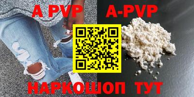 MDMA Premium VHQ Кулебаки
