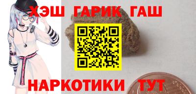 MDMA Premium VHQ Кулебаки