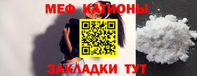 MDMA Premium VHQ Кулебаки