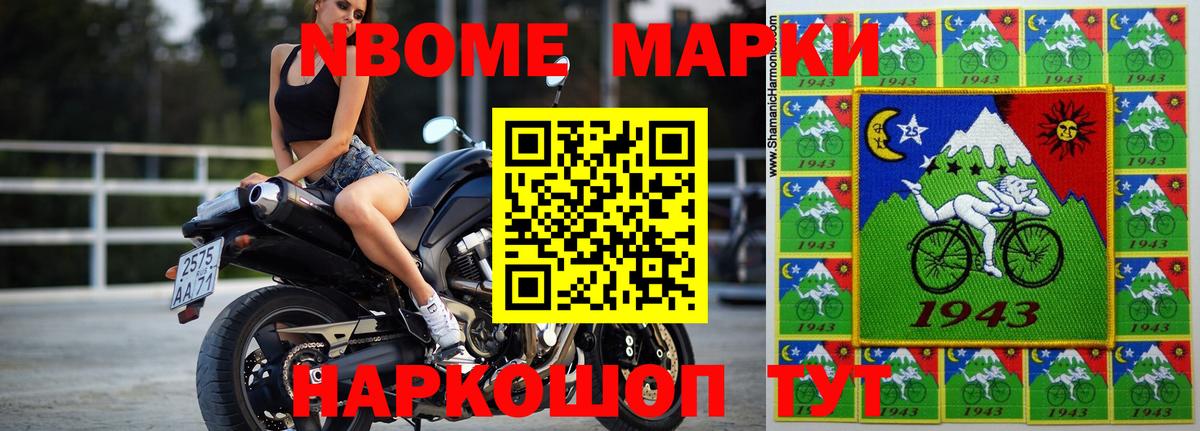 Лсд 25 экстази кислота Чапаевск