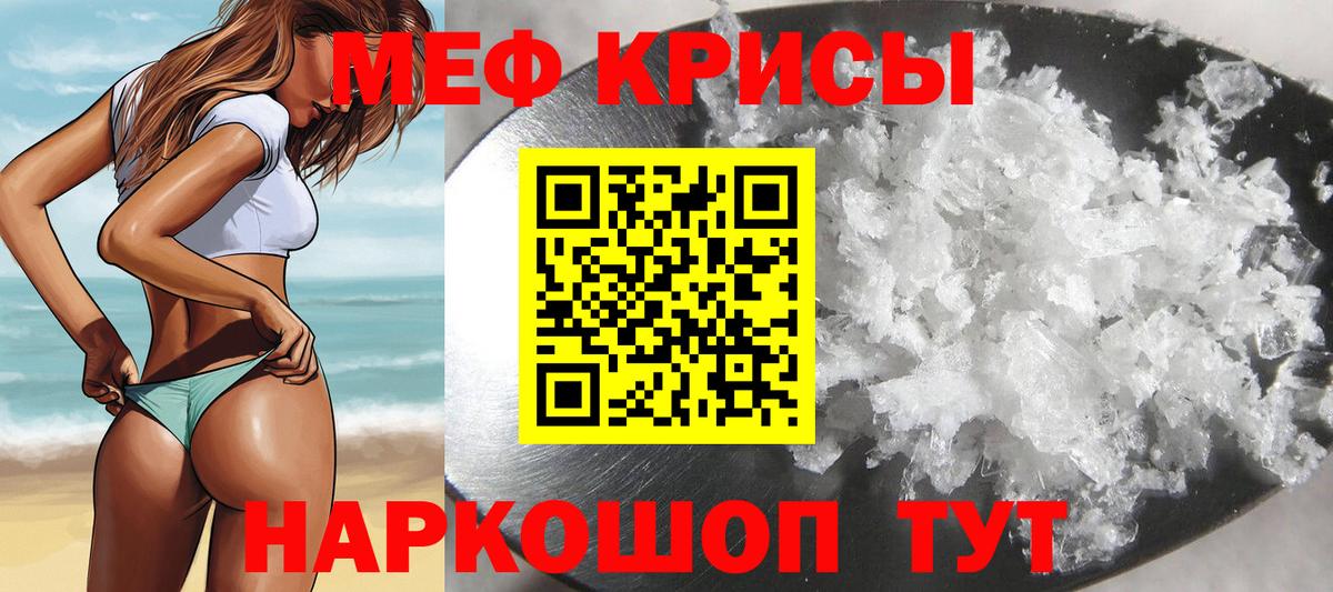 ГАШ Чапаевск